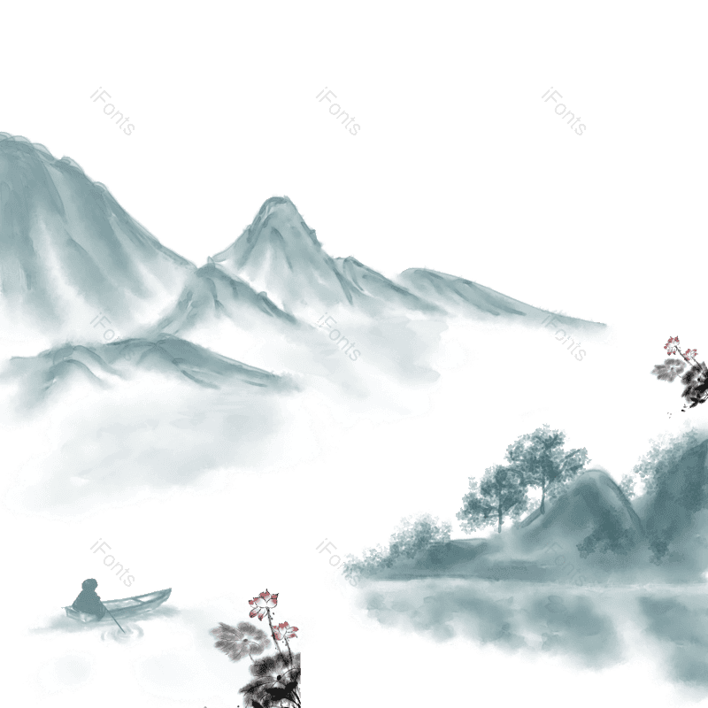 水墨图片,插画元素,PNG,免抠素材